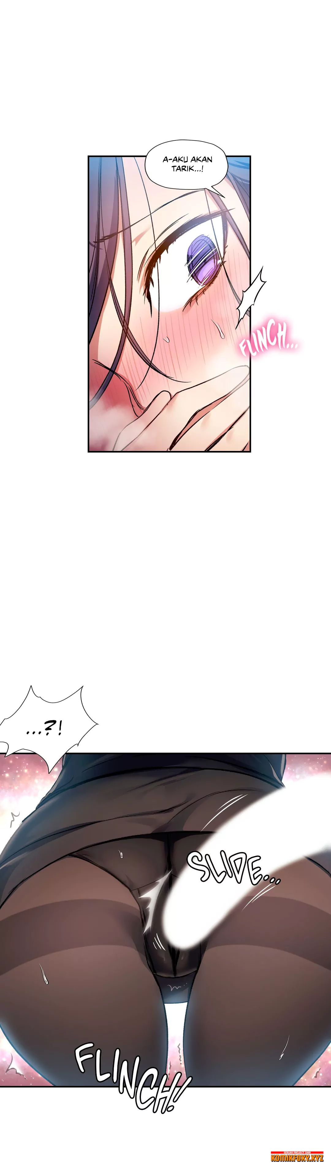 Under Observation: My First Loves and I - Chapter 17 25