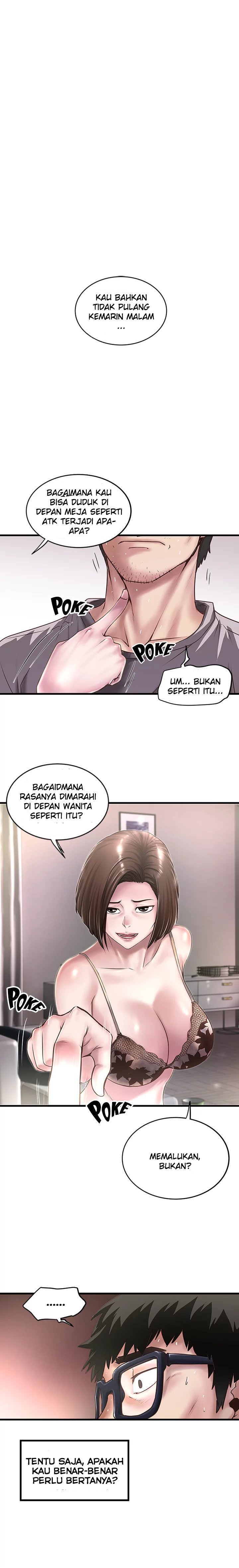 The Housemaid - Chapter 17 14
