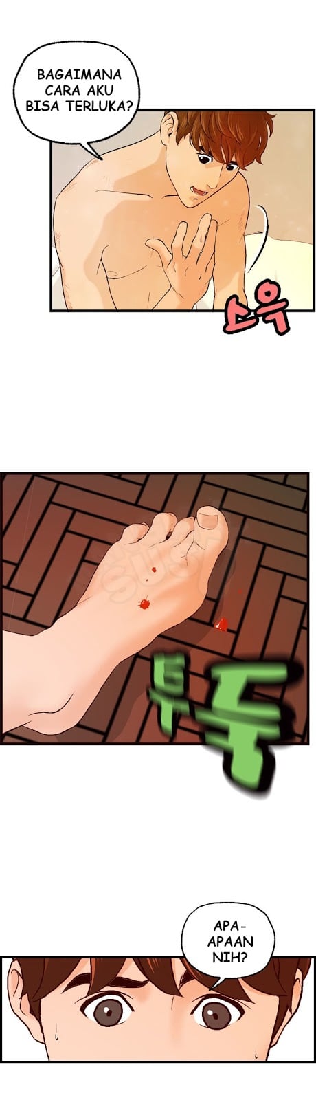 Guest House - Chapter 17 25 Guest House - Chapter 17 25