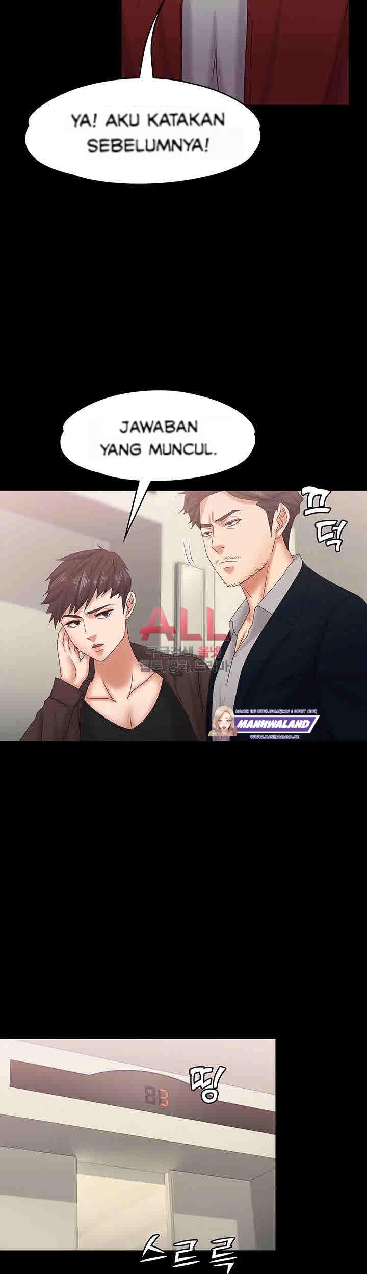 Lover Mode - Chapter 17 38