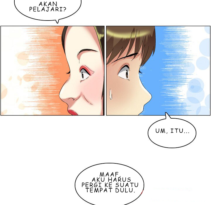 God of App - Chapter 17 24