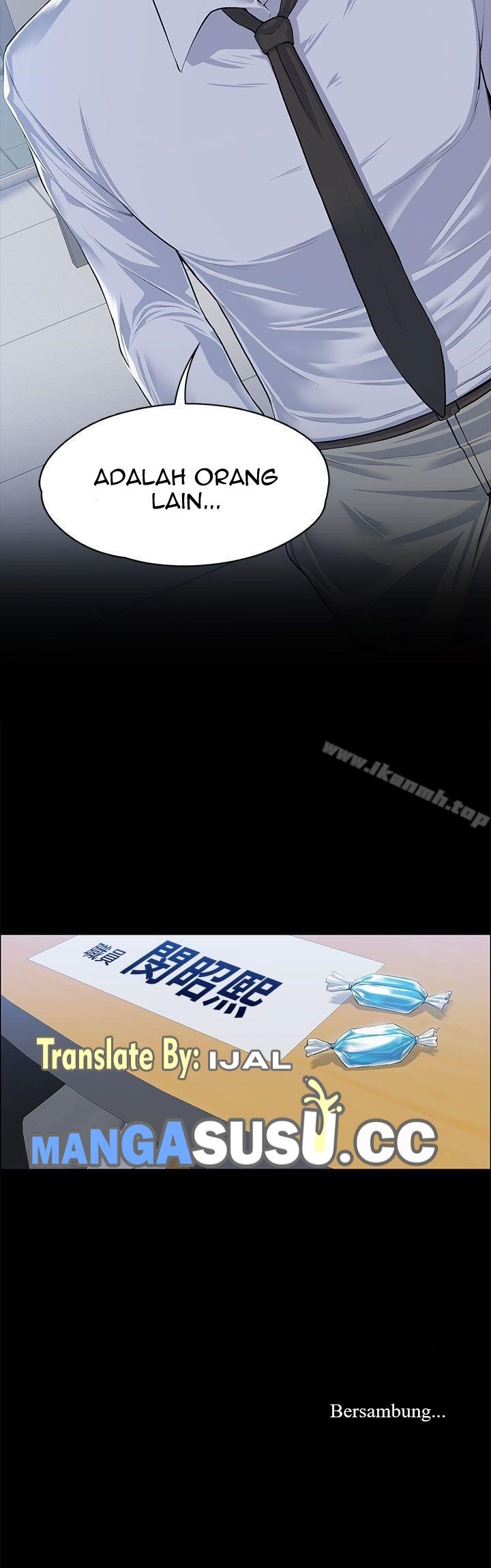 Boss Wife - Chapter 17 35