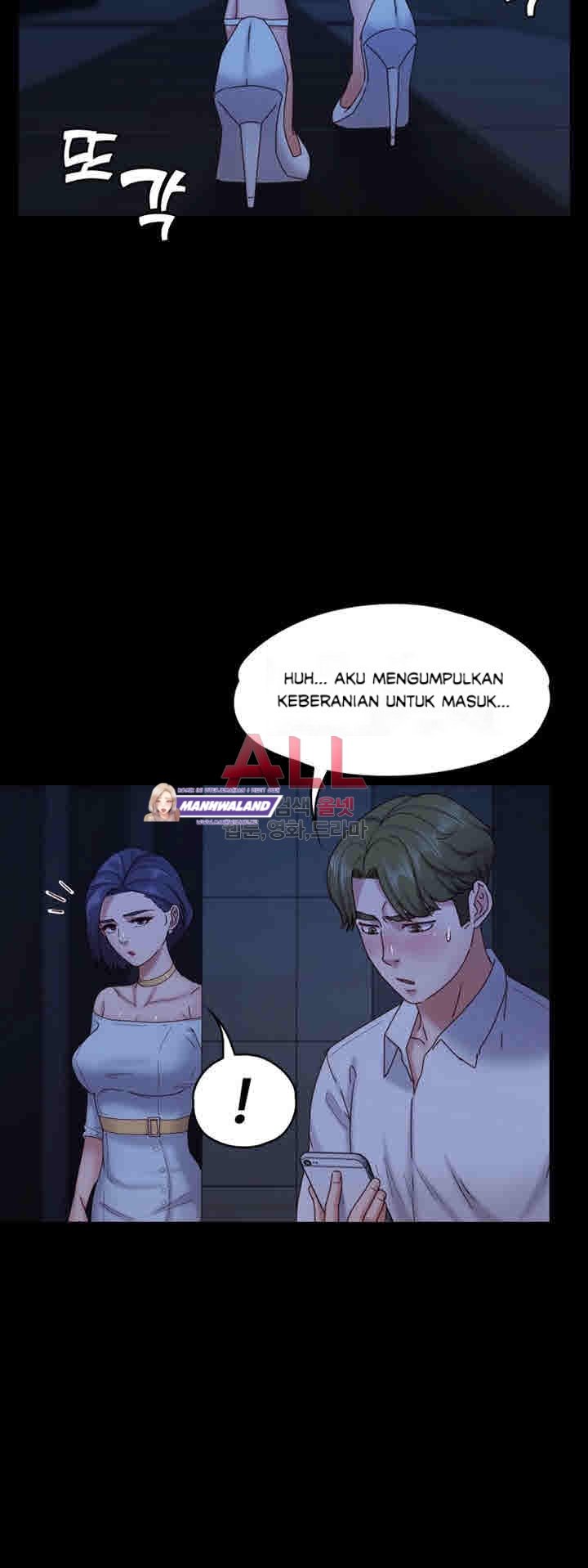 Lover Mode - Chapter 17 5