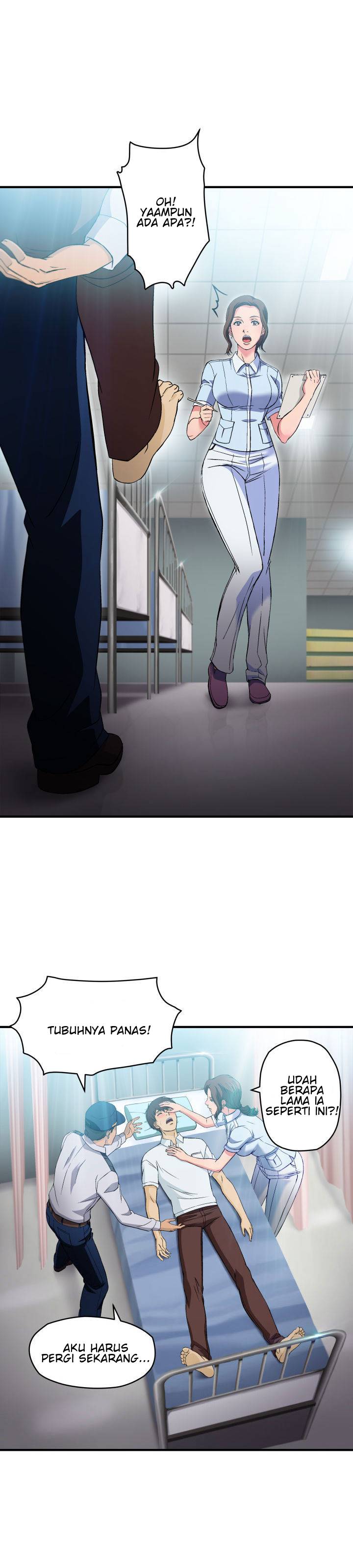 Seductive Uniform - Chapter 17 15