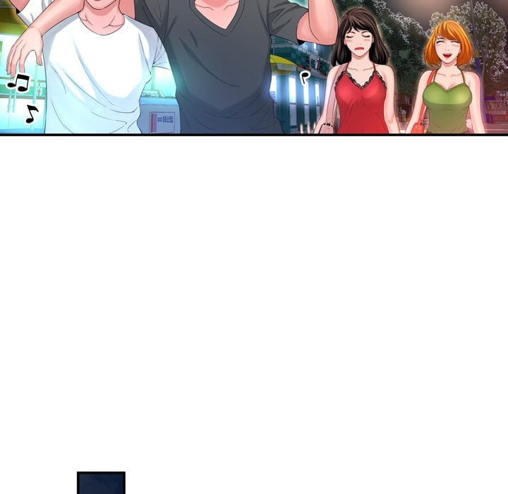 Depths of Hell - Chapter 17 42