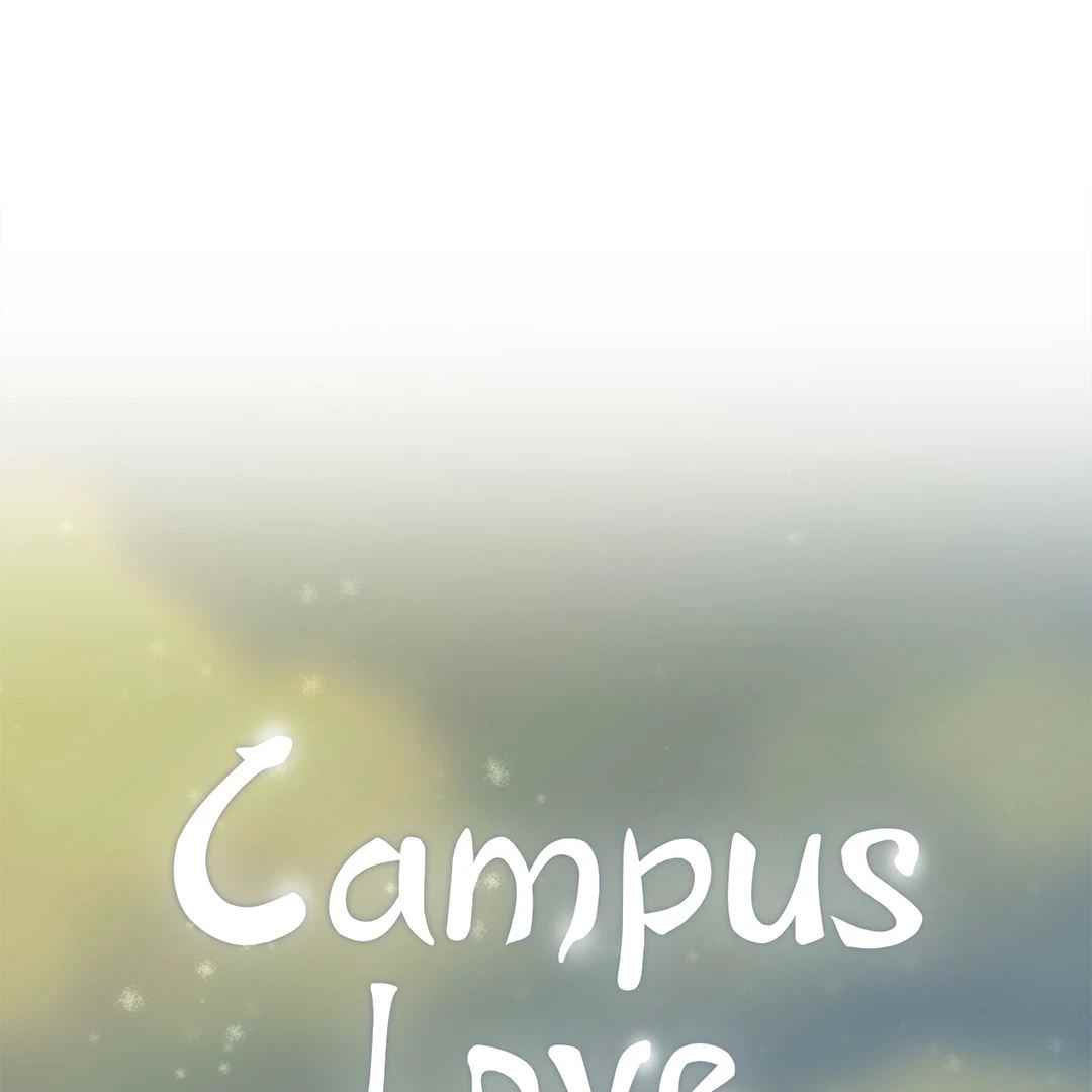 Campus Love - Chapter 17 6
