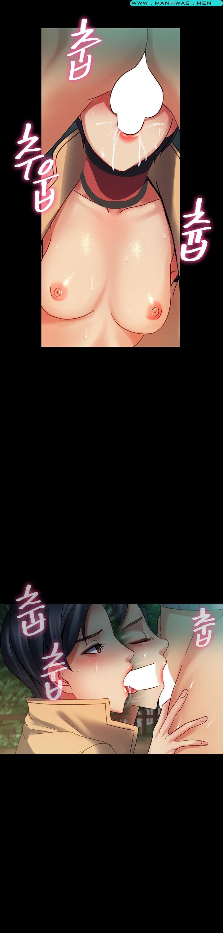 Sister Wife - Chapter 17 14 Sister Wife - Chapter 17 14