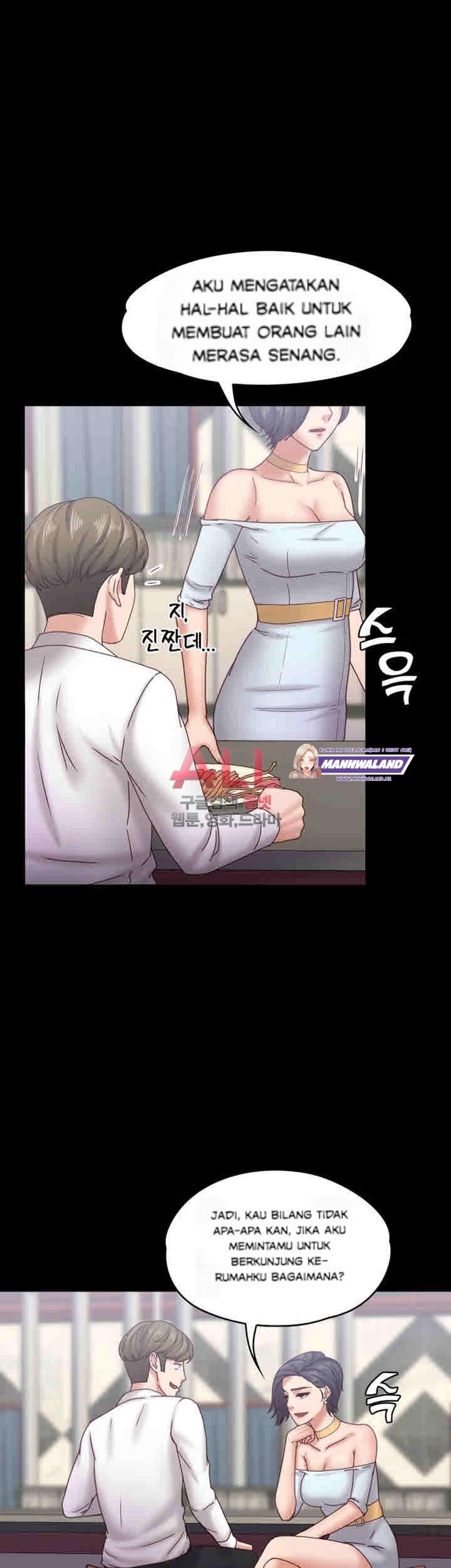 Lover Mode - Chapter 17 25
