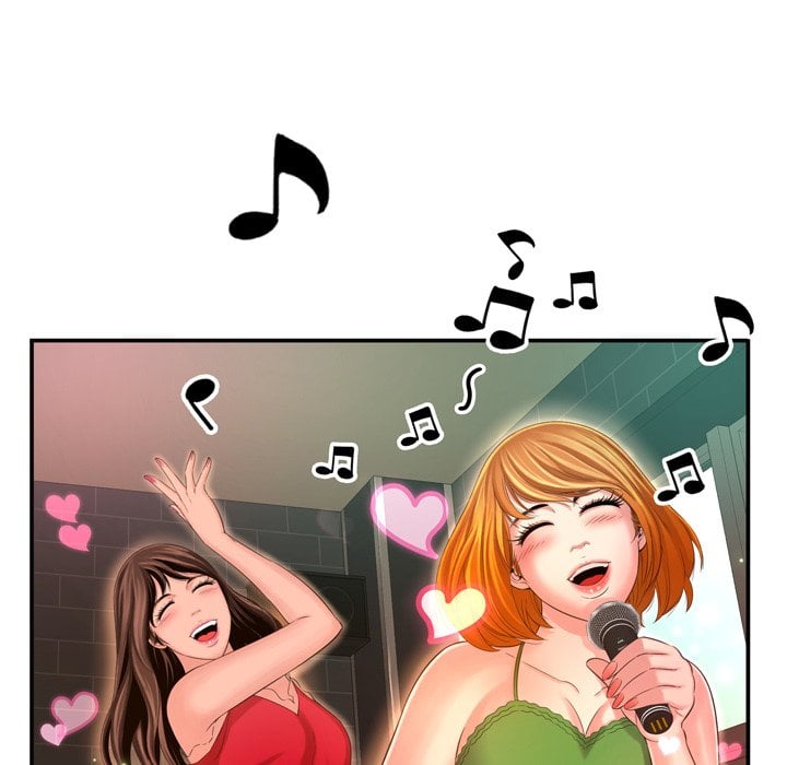 Depths of Hell - Chapter 17 37