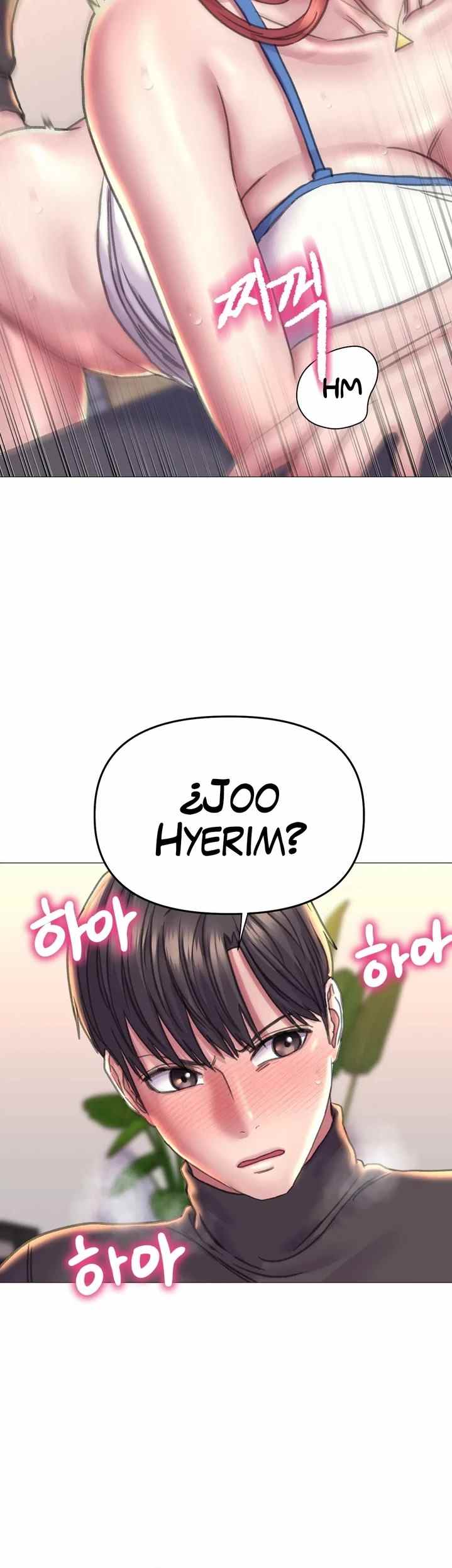 Double Face - Chapter 17 14 Double Face - Chapter 17 14