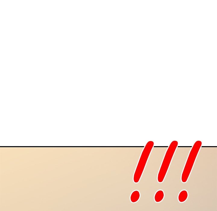 Boss Around - Chapter 17 12