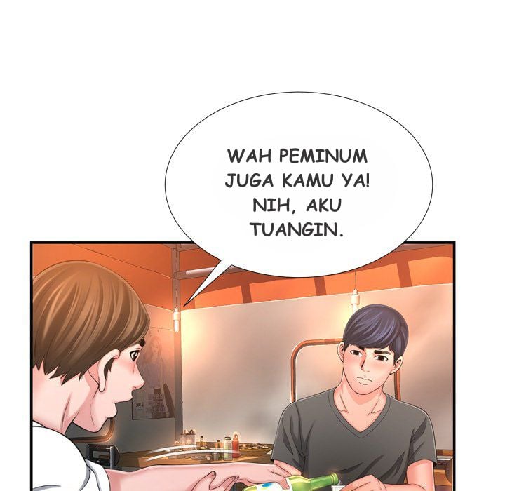 Depths of Hell - Chapter 17 7