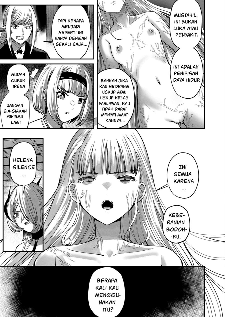 Kichiku Eiyuu - Chapter 17 6