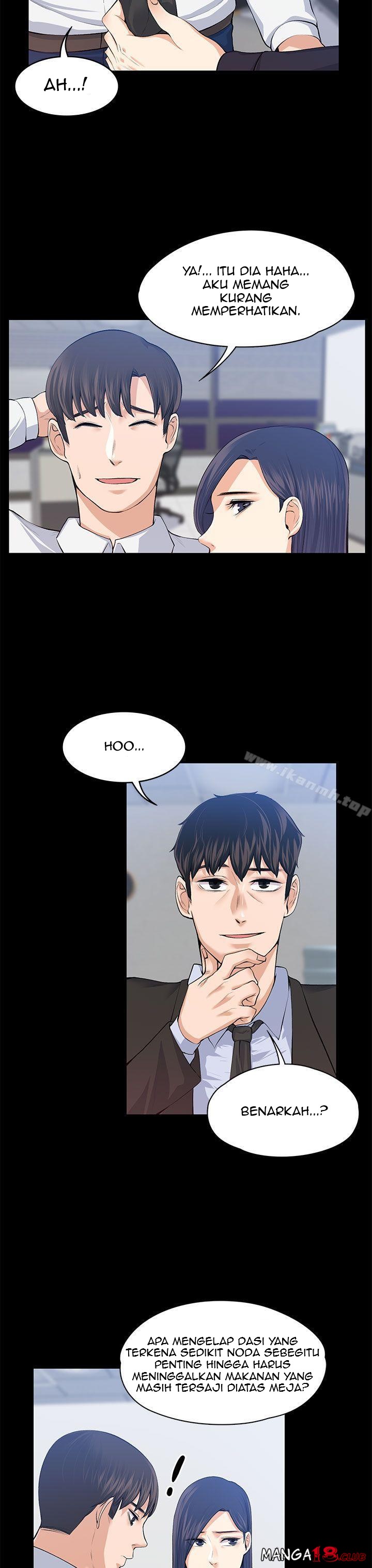 Boss Wife - Chapter 17 8