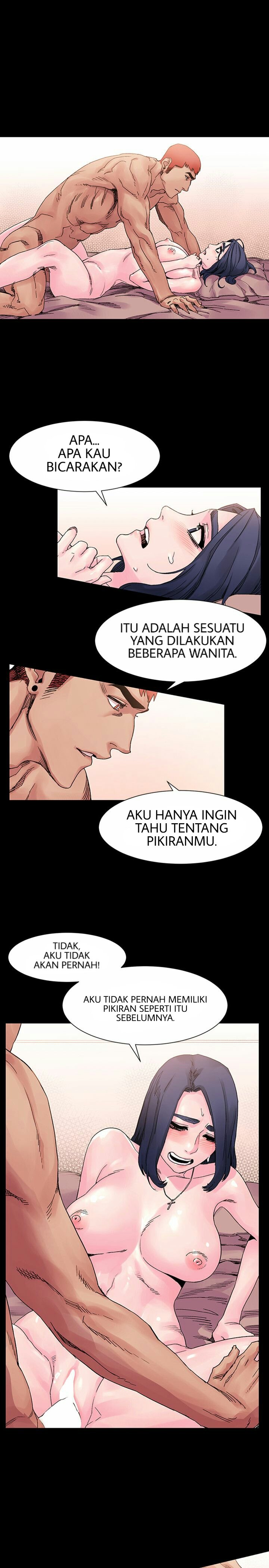 My Kingdom (Silent War) - Chapter 17 6 My Kingdom (Silent War) - Chapter 17 6