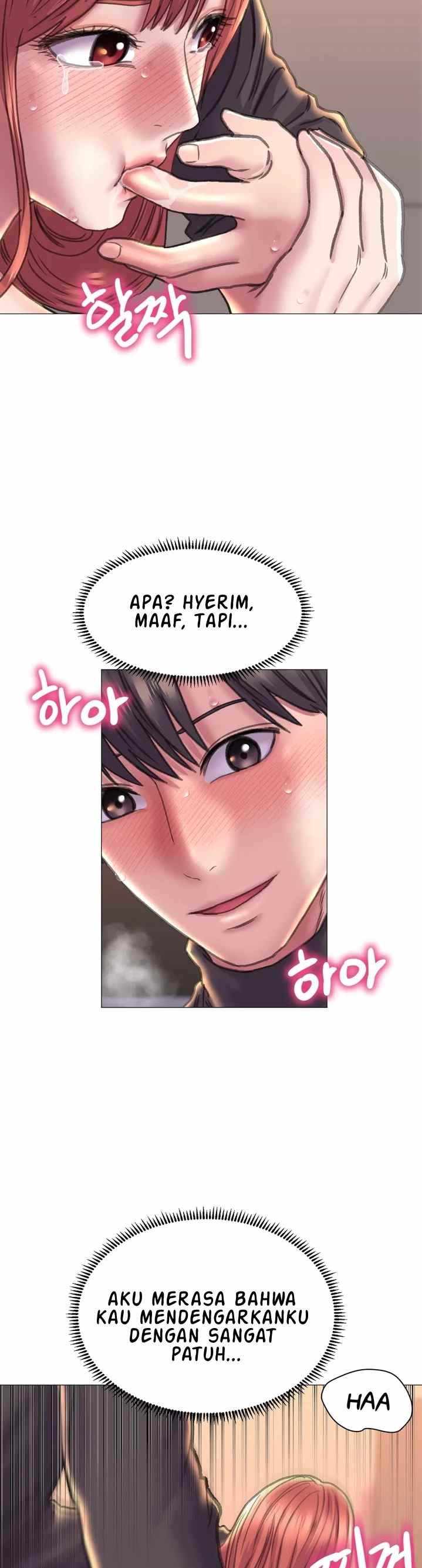 Double Face - Chapter 17 25 Double Face - Chapter 17 25