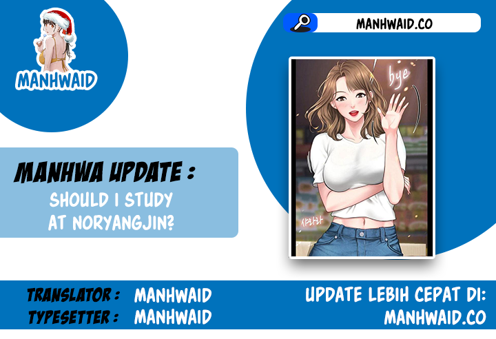 Should I Study at Noryangjin - Chapter 17 1