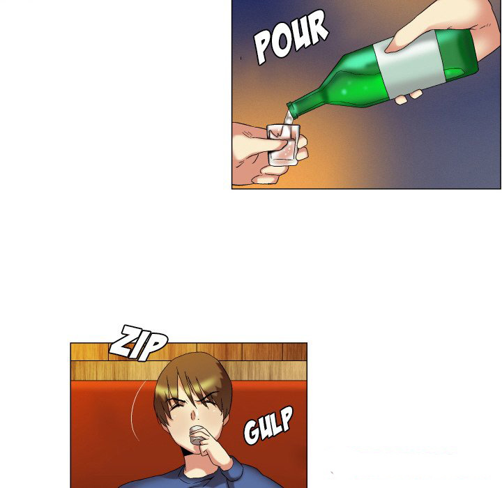 God of App - Chapter 17 14