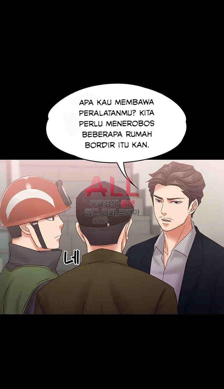 Lover Mode - Chapter 17 40