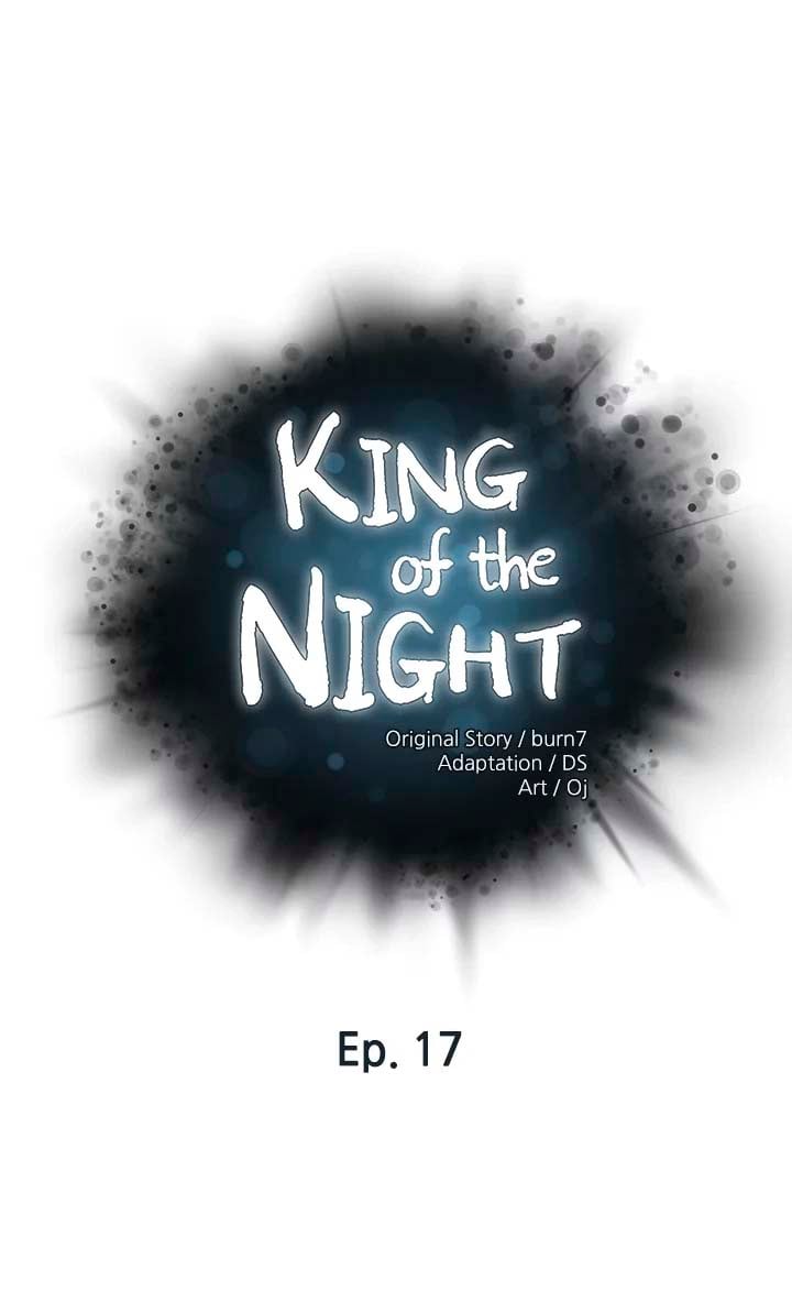 The Emperor of The Night - Chapter 17 2