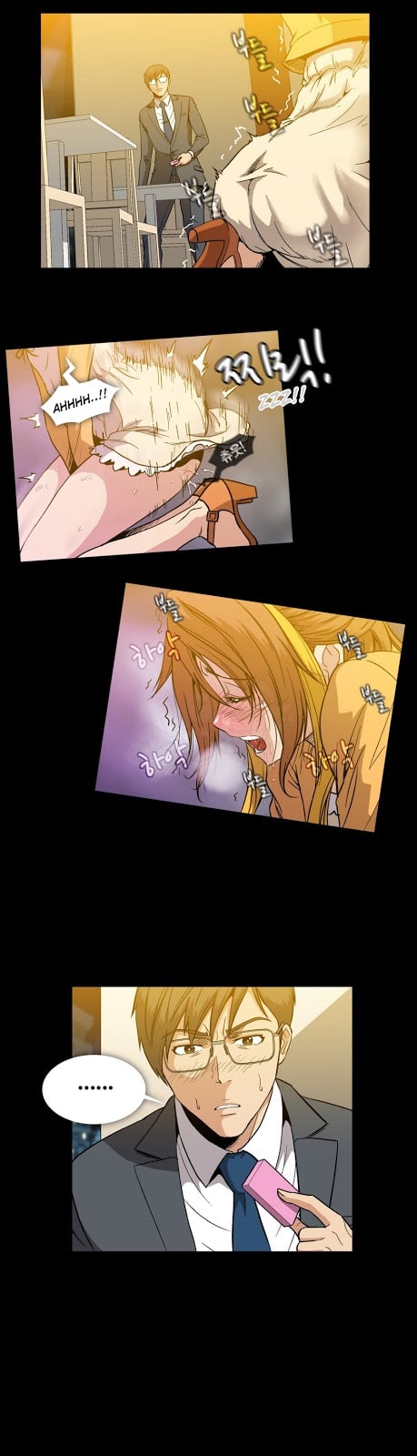 Drug Candy - Chapter 17 29 Drug Candy - Chapter 17 29