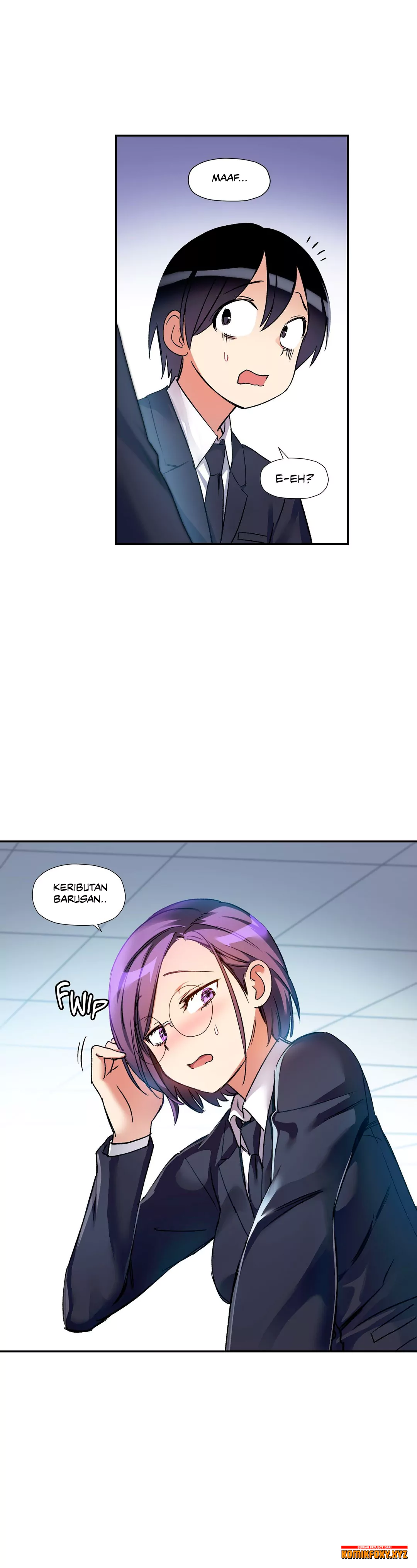 Under Observation: My First Loves and I - Chapter 17 16