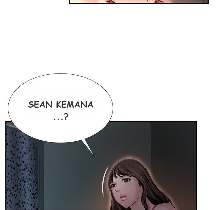 Depths of Hell - Chapter 17 50