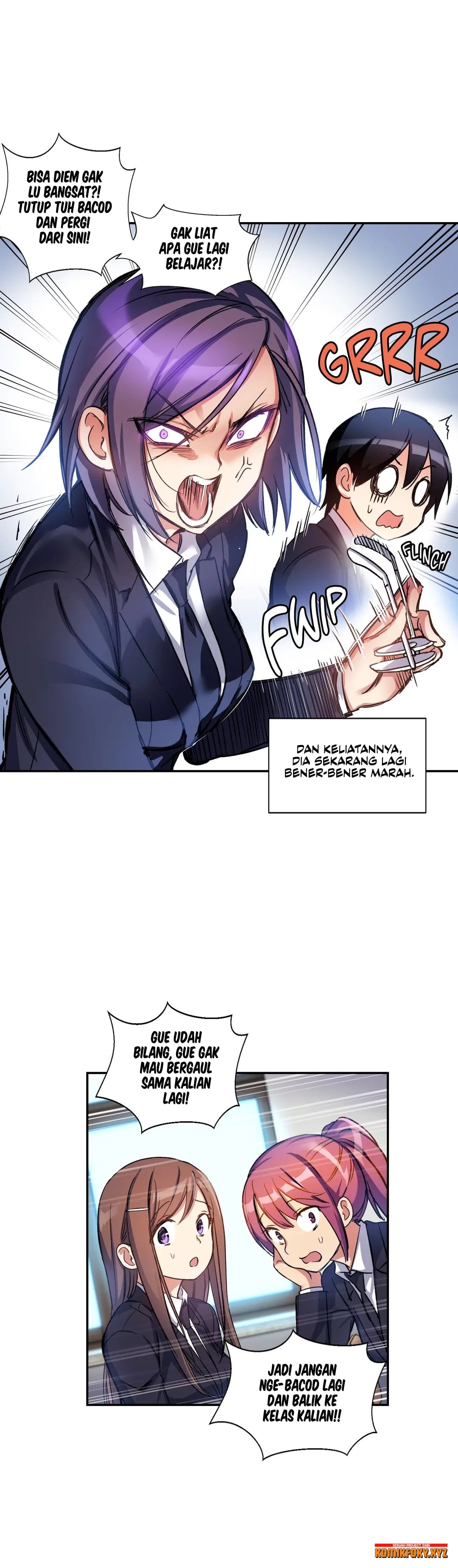 Under Observation: My First Loves and I - Chapter 17 14