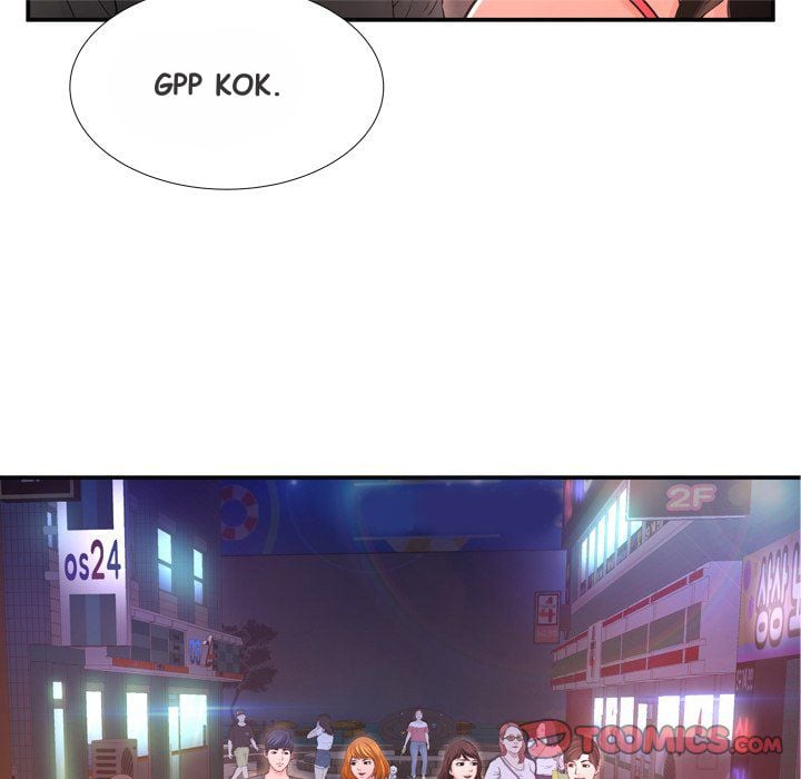 Depths of Hell - Chapter 17 24