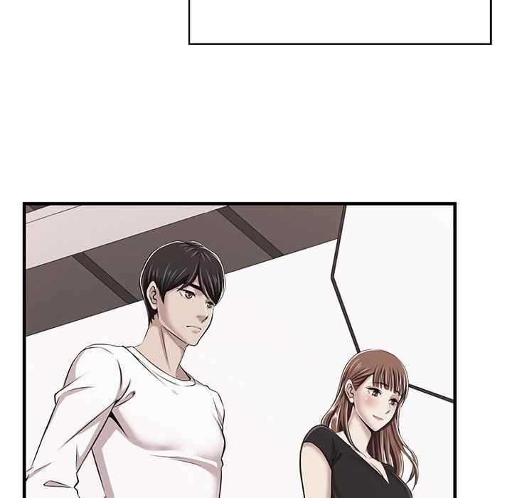 No Way Out - Chapter 17 70 No Way Out - Chapter 17 70