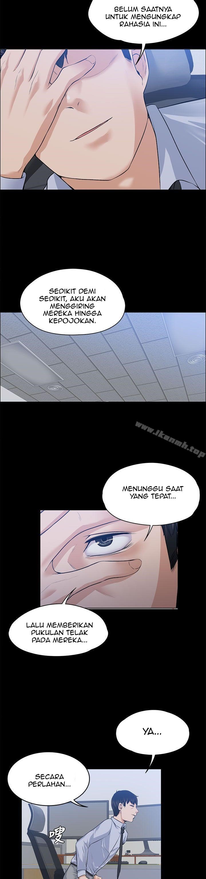 Boss Wife - Chapter 17 30