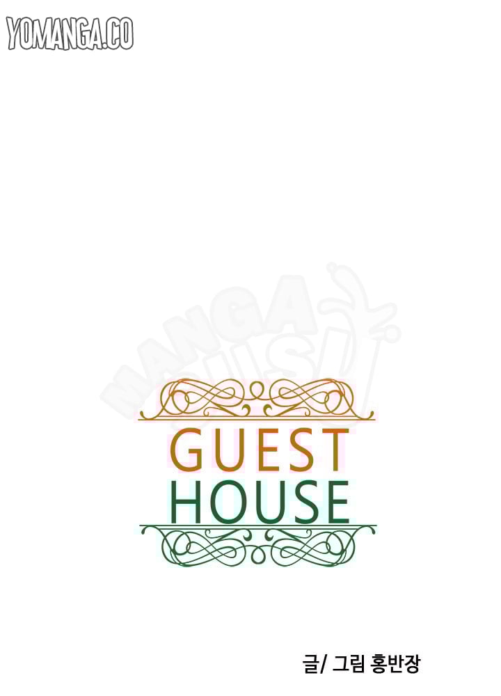 Guest House - Chapter 17 5 Guest House - Chapter 17 5