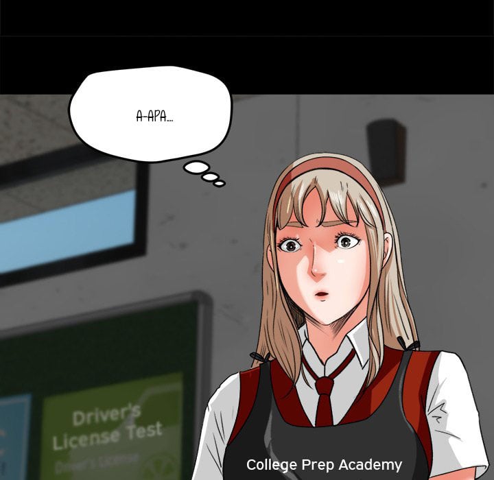 Inside the Uniform - Chapter 17 71 Inside the Uniform - Chapter 17 71