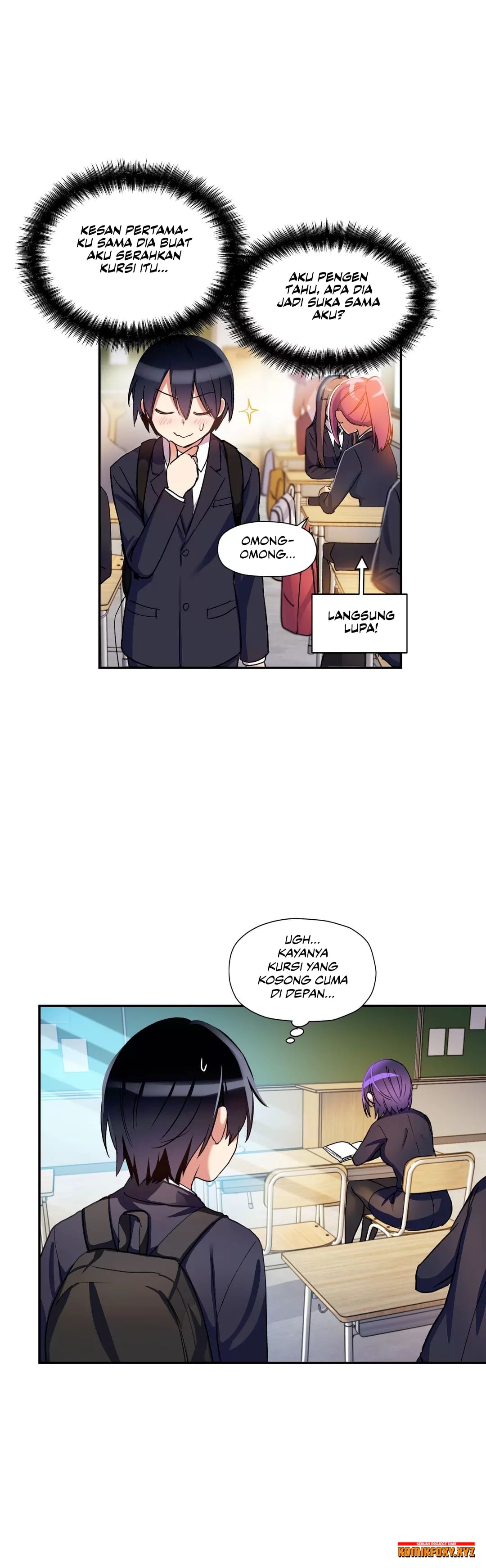 Under Observation: My First Loves and I - Chapter 17 8