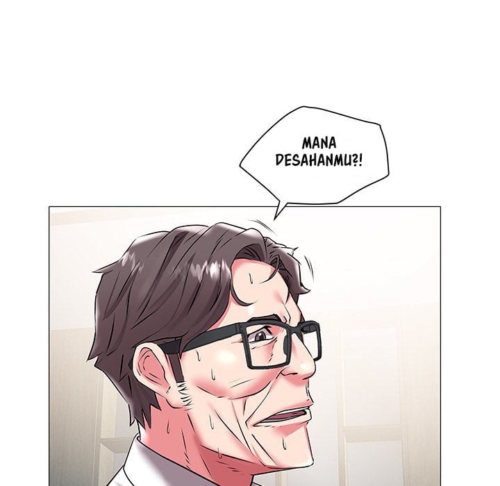 Aqua - Chapter 17 86