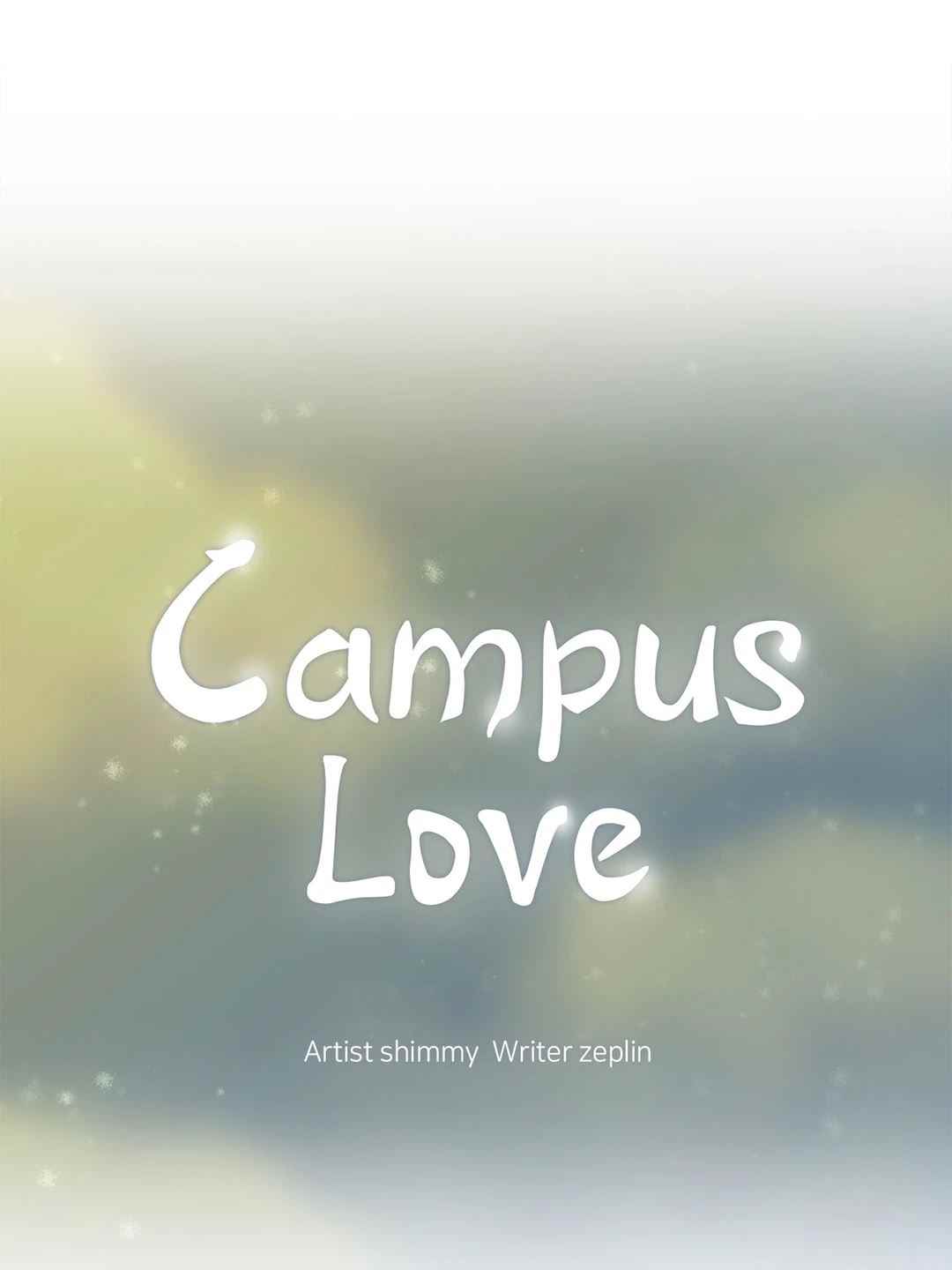 Campus Love - Chapter 17 32