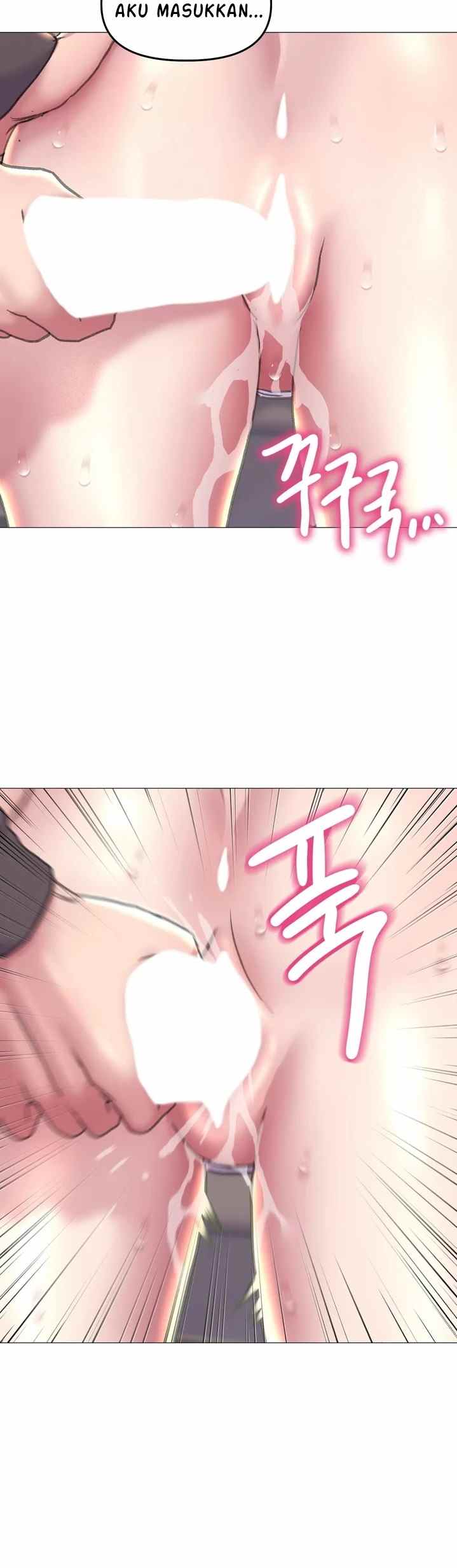 Double Face - Chapter 17 29 Double Face - Chapter 17 29