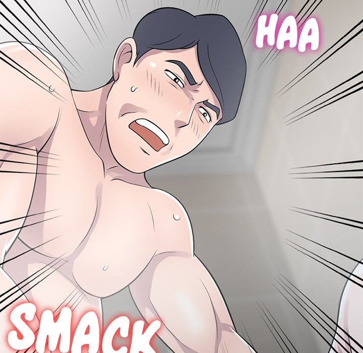 A Stolen Taste - Chapter 17 73