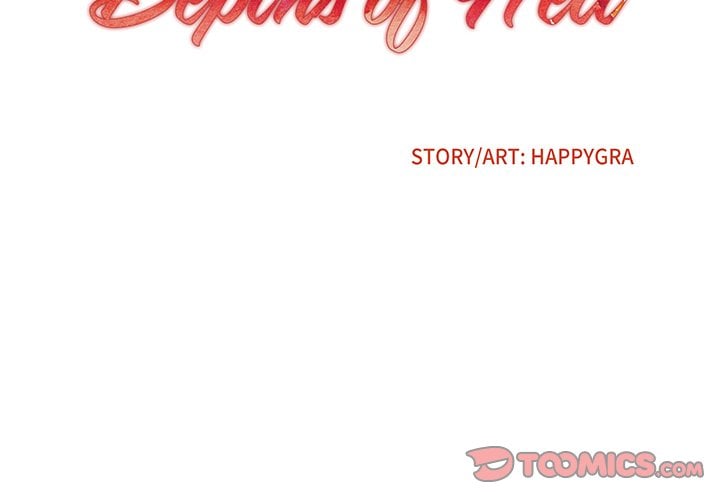 Depths of Hell - Chapter 17 4