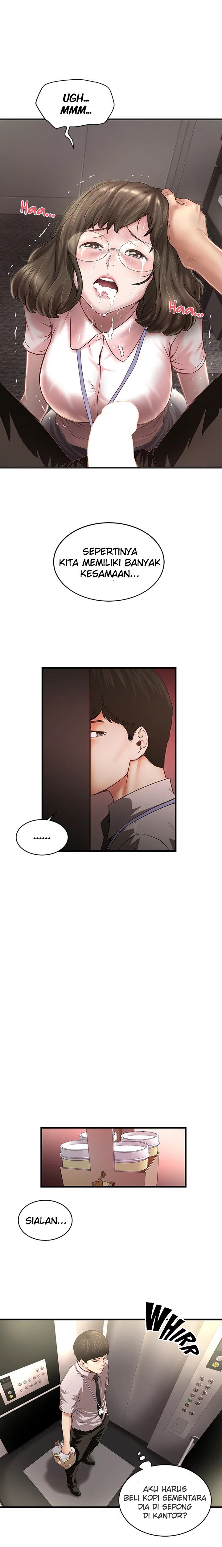 The Housemaid - Chapter 17 4