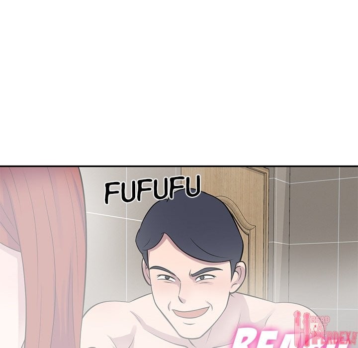 A Stolen Taste - Chapter 17 11