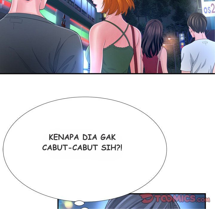 Depths of Hell - Chapter 17 28