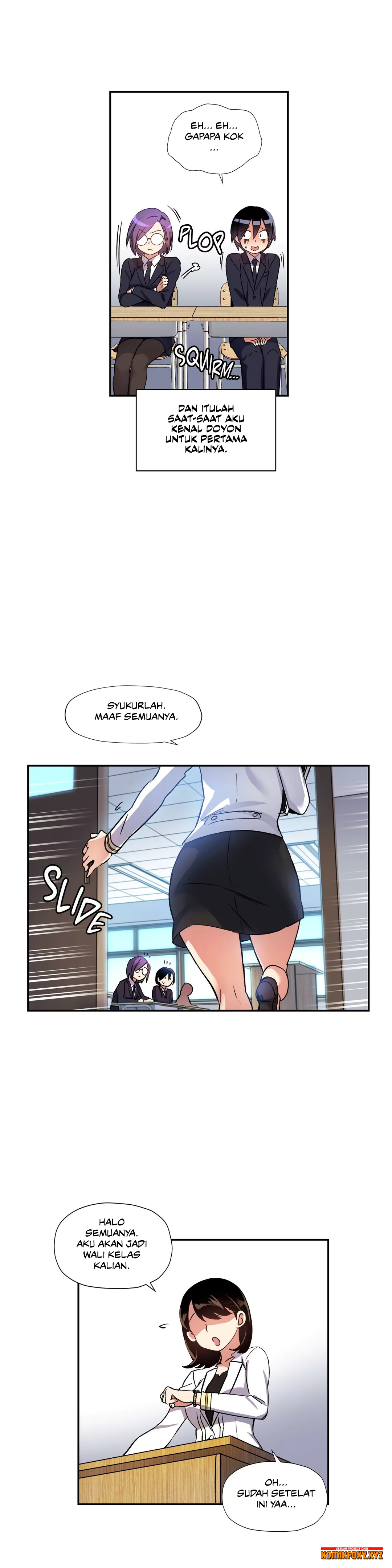 Under Observation: My First Loves and I - Chapter 17 17