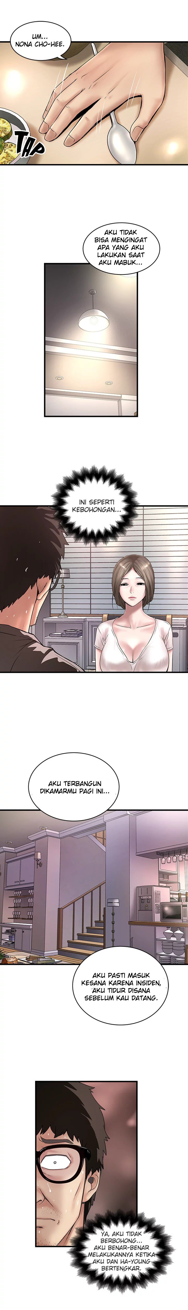 The Housemaid - Chapter 17 7