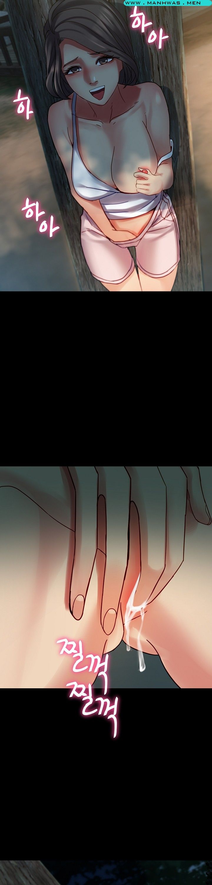 Sister Wife - Chapter 17 26 Sister Wife - Chapter 17 26