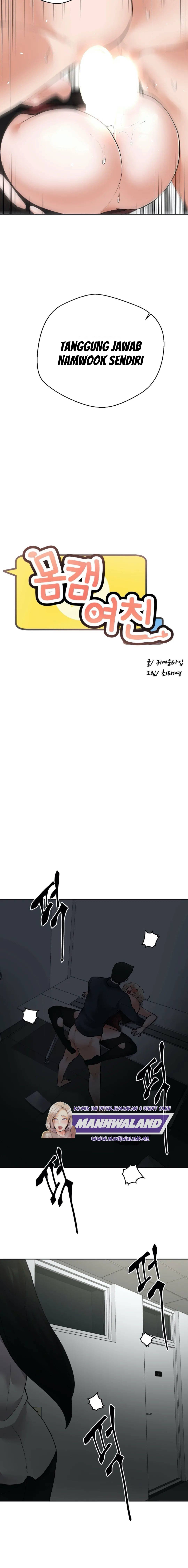 Nude Cam Girlfriend - Chapter 17 4 Nude Cam Girlfriend - Chapter 17 4