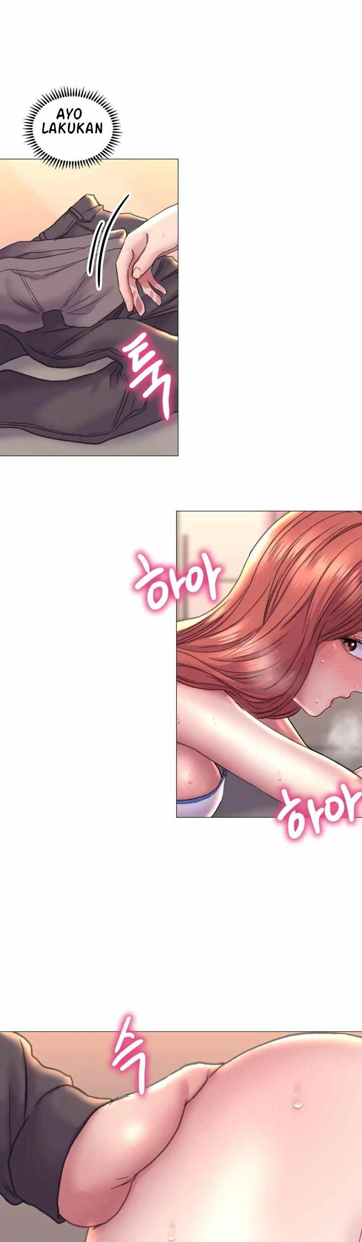 Double Face - Chapter 17 27 Double Face - Chapter 17 27