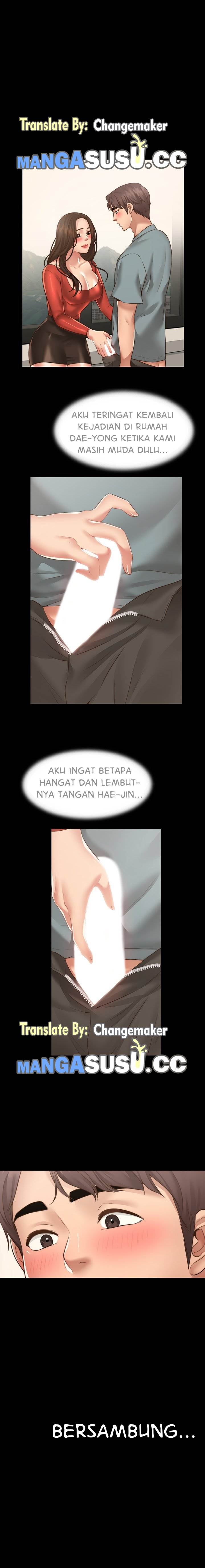 Different Dream - Chapter 17 11 Different Dream - Chapter 17 11