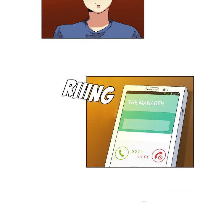 God of App - Chapter 17 19