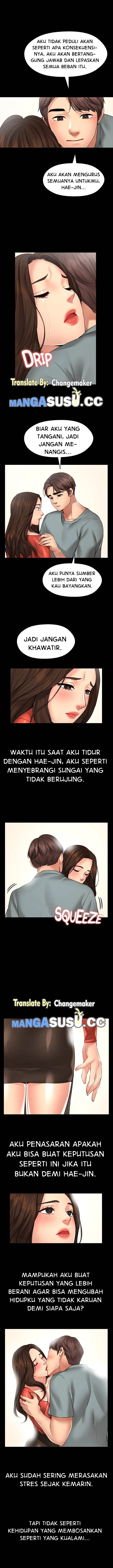 Different Dream - Chapter 17 7 Different Dream - Chapter 17 7